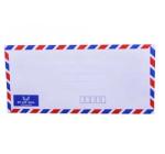 4X9-AIR MAIL ENVELOPES