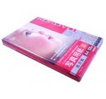 A4 KOKUYO 175GSM GLOSSY PAPER