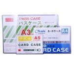 A5 CARD CASE